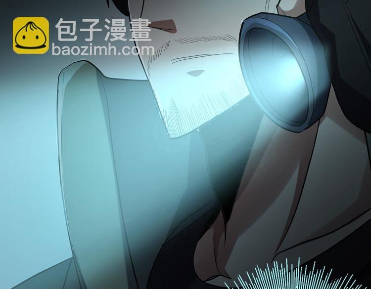 第35话 启程“营救”云可儿