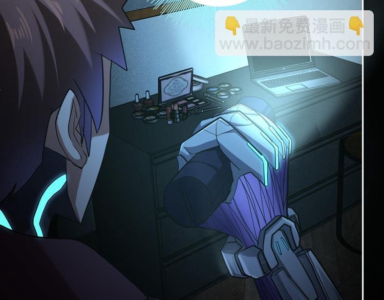 第35话 启程“营救”云可儿