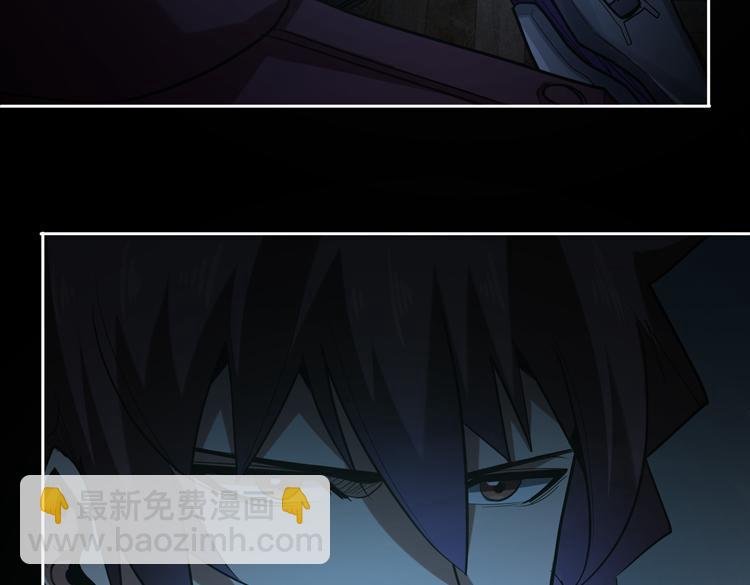 第35话 启程“营救”云可儿