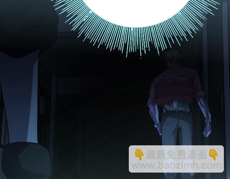 第35话 启程“营救”云可儿