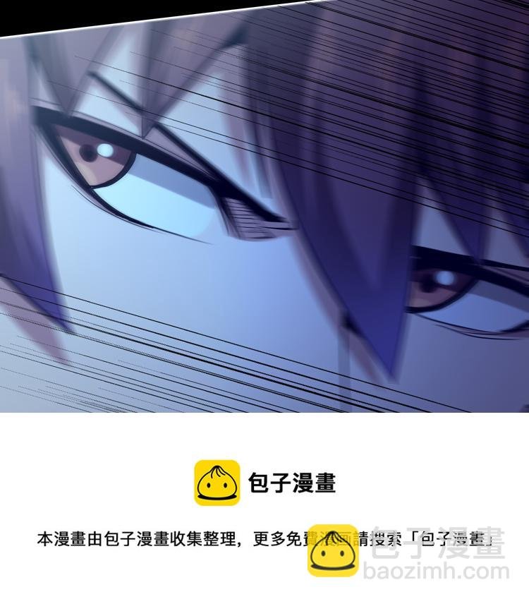第35话 启程“营救”云可儿