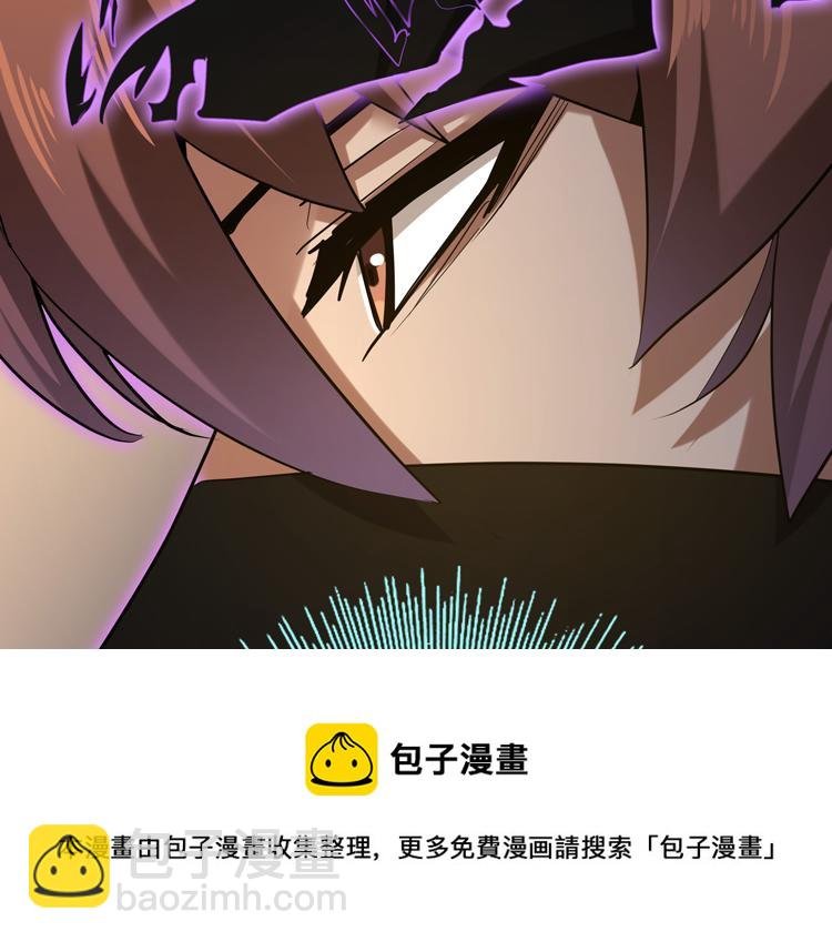 第36话 预判