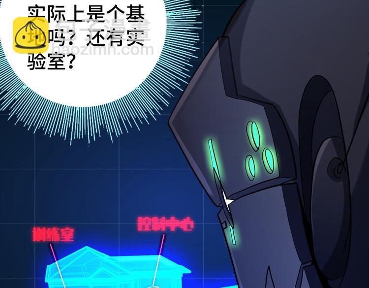 第36话 预判