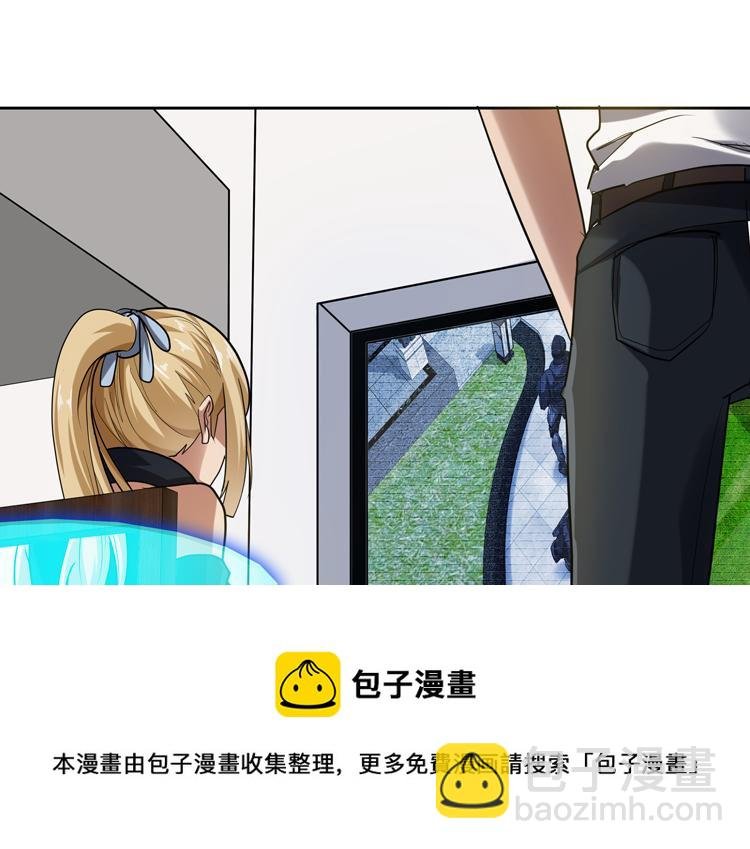 第36话 预判