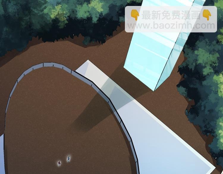 第37话 等级未知的讨伐者！