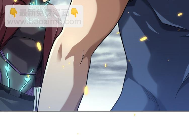 第37话 等级未知的讨伐者！