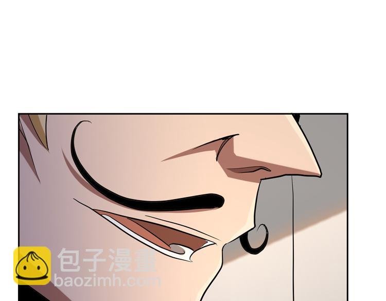 第37话 等级未知的讨伐者！