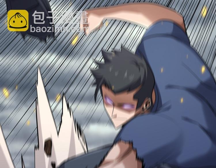 第37话 等级未知的讨伐者！