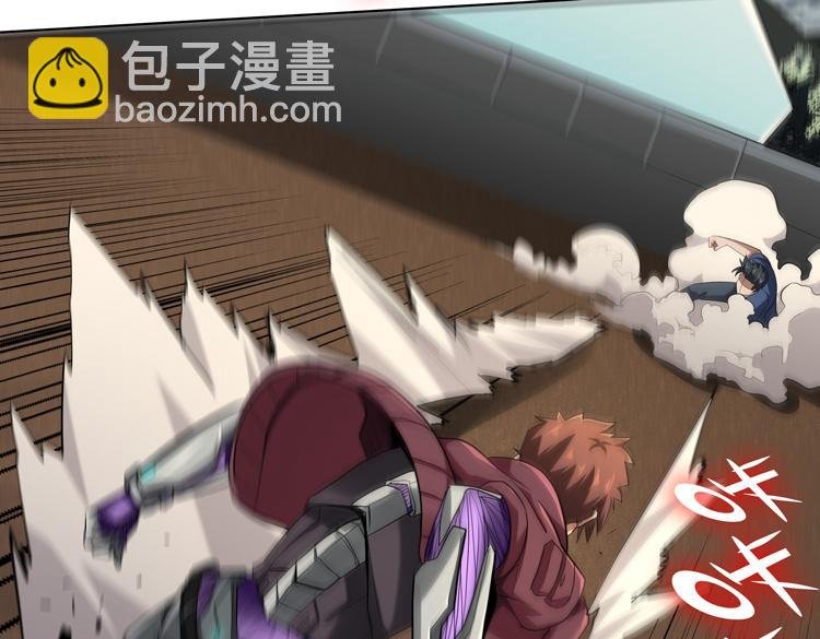 第37话 等级未知的讨伐者！