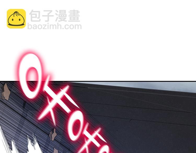 第三话：“神装”的力量？
