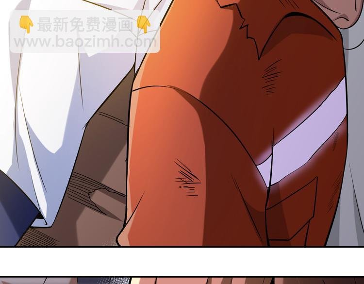 第三话：“神装”的力量？
