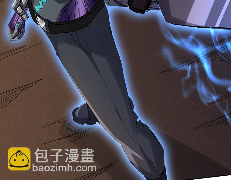 第38话 恐怖的融合之力