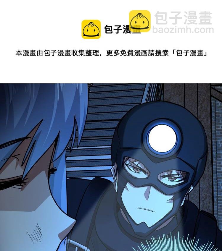第40话 摆布