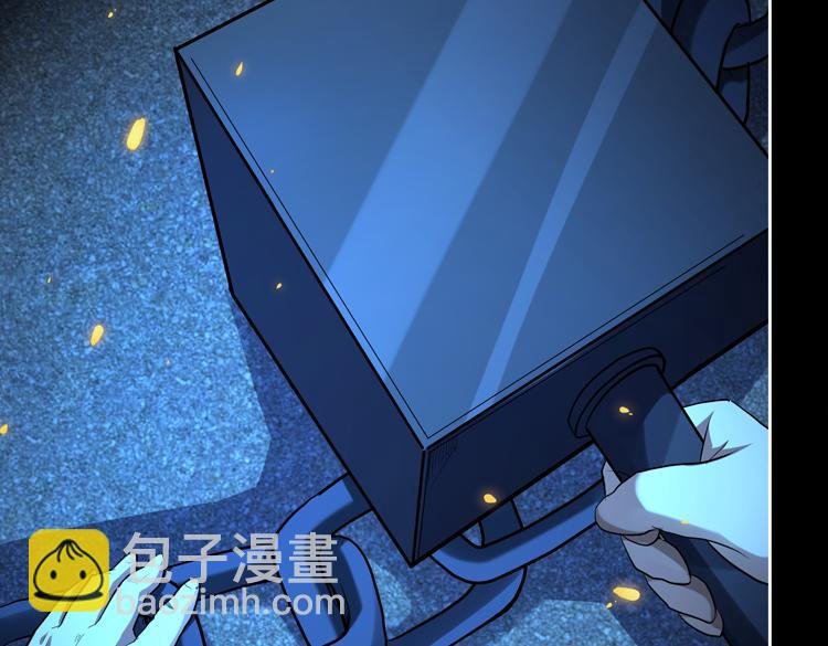 第40话 摆布