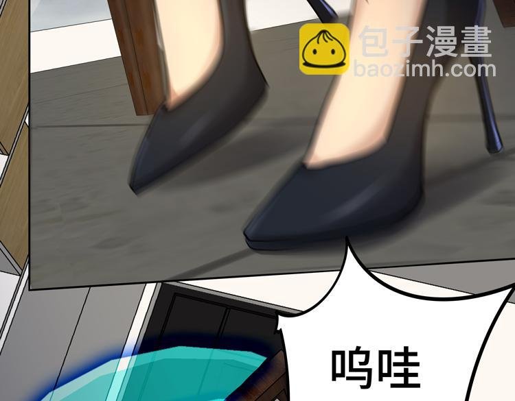 第40话 摆布