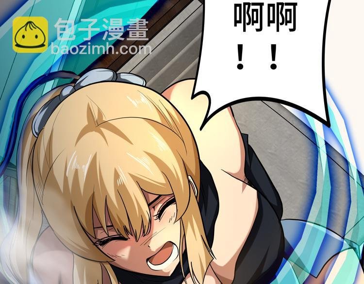 第40话 摆布