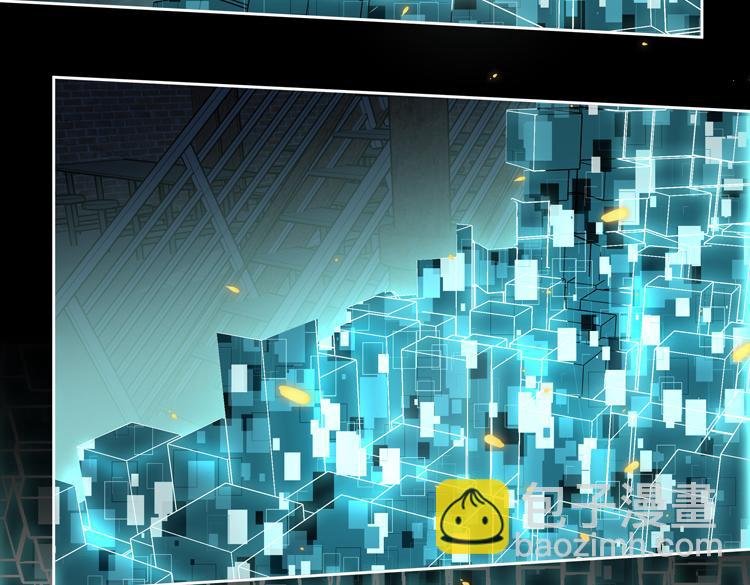 第41话 解锁新职业