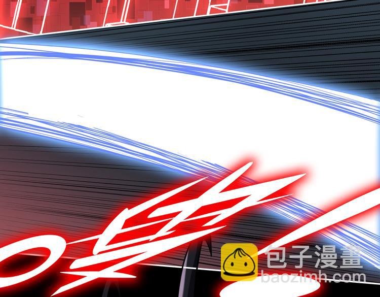 第41话 解锁新职业