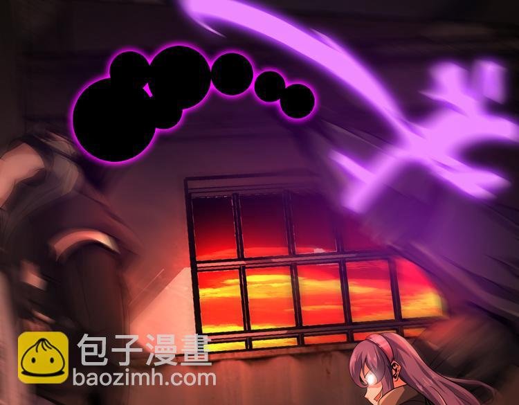 第42话 与“罪恶“为伍！？