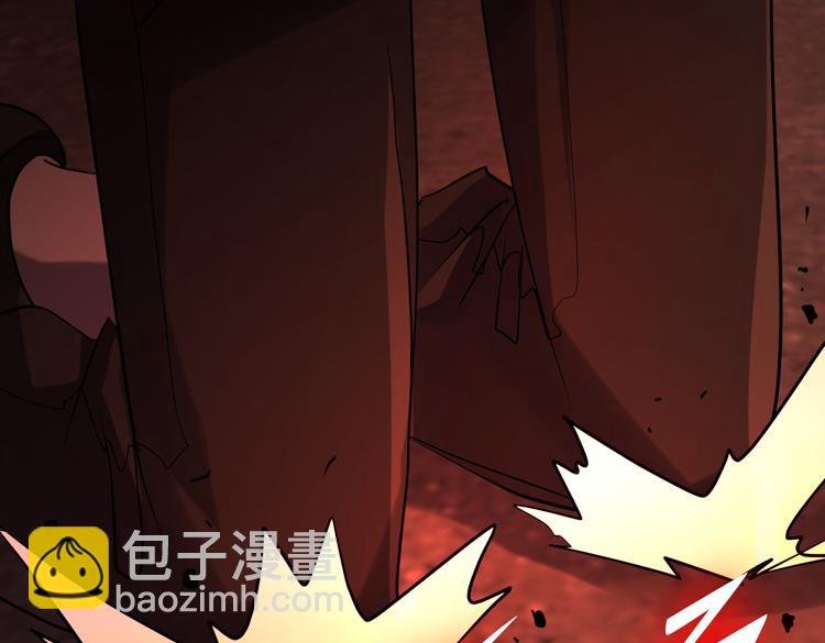 第42话 与“罪恶“为伍！？