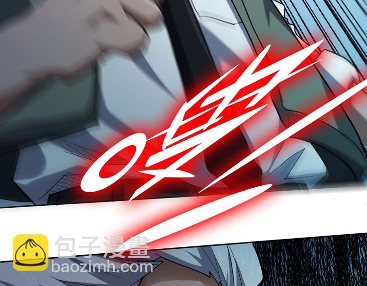 第42话 与“罪恶“为伍！？
