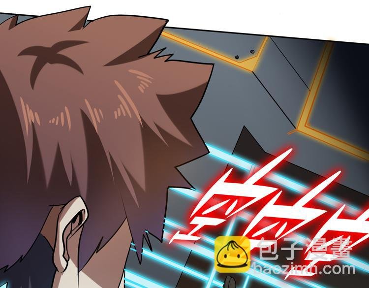 第43话 接手厉枭小队