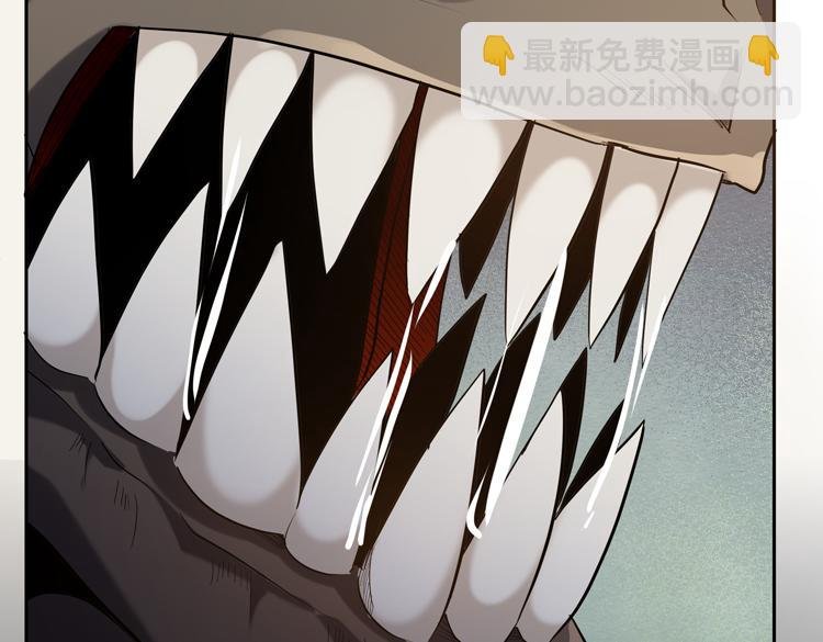 第44话 接触身世之谜