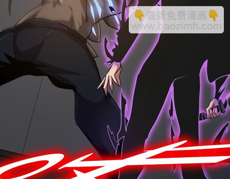 第44话 接触身世之谜