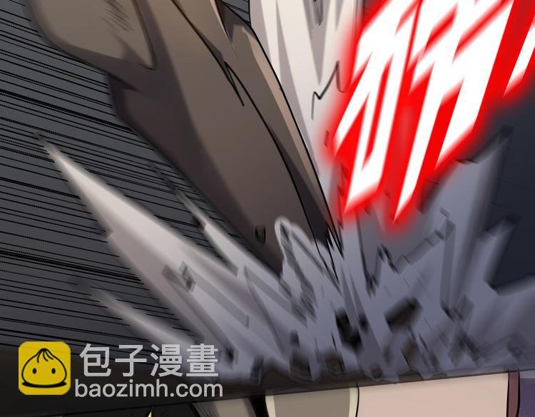 第44话 接触身世之谜