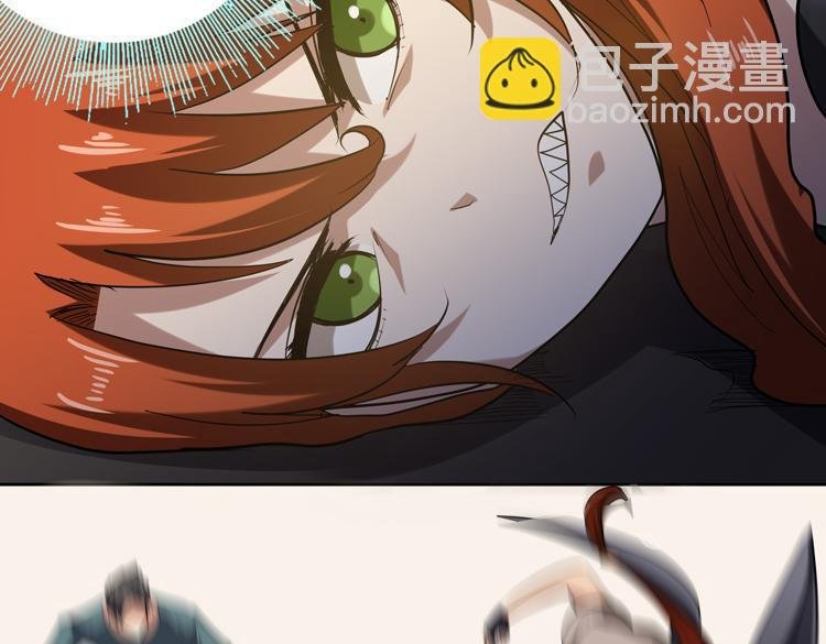 第44话 接触身世之谜