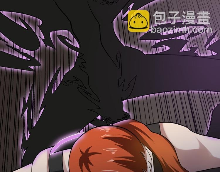 第44话 接触身世之谜