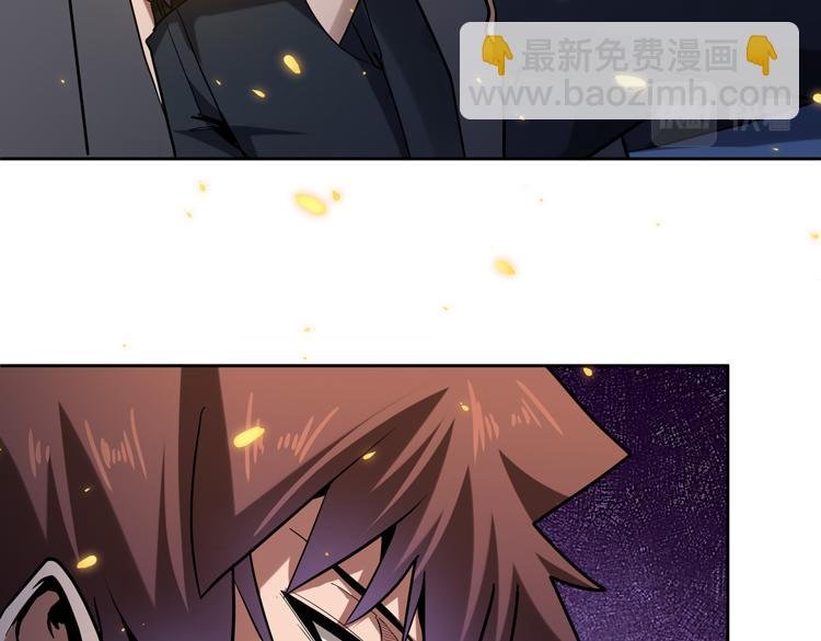 第44话 接触身世之谜
