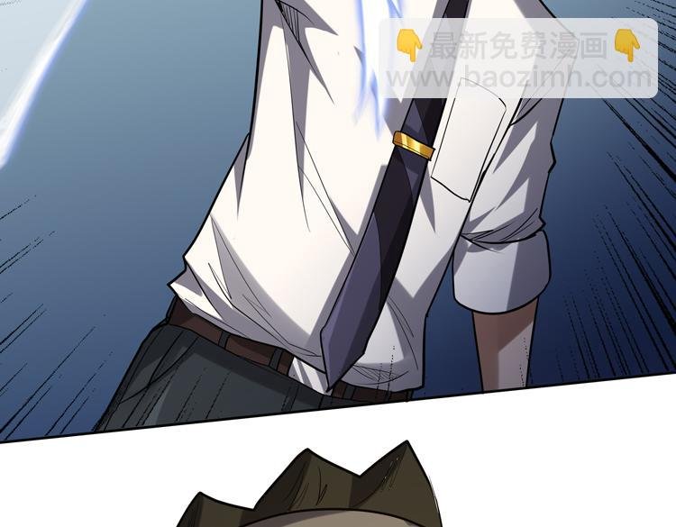第44话 接触身世之谜