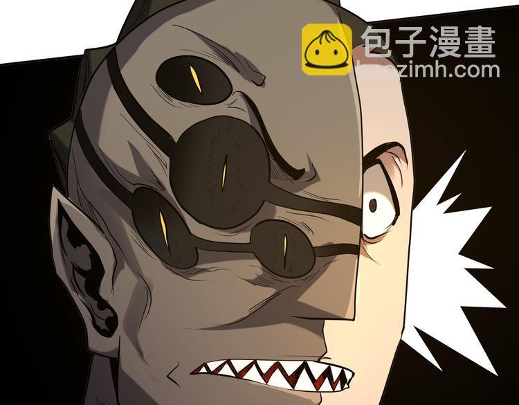 第44话 接触身世之谜