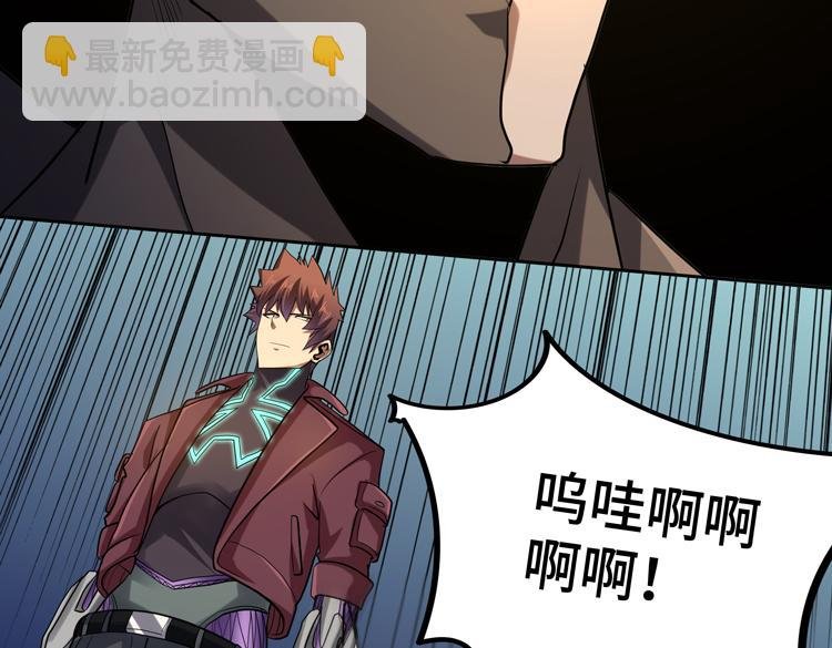 第44话 接触身世之谜
