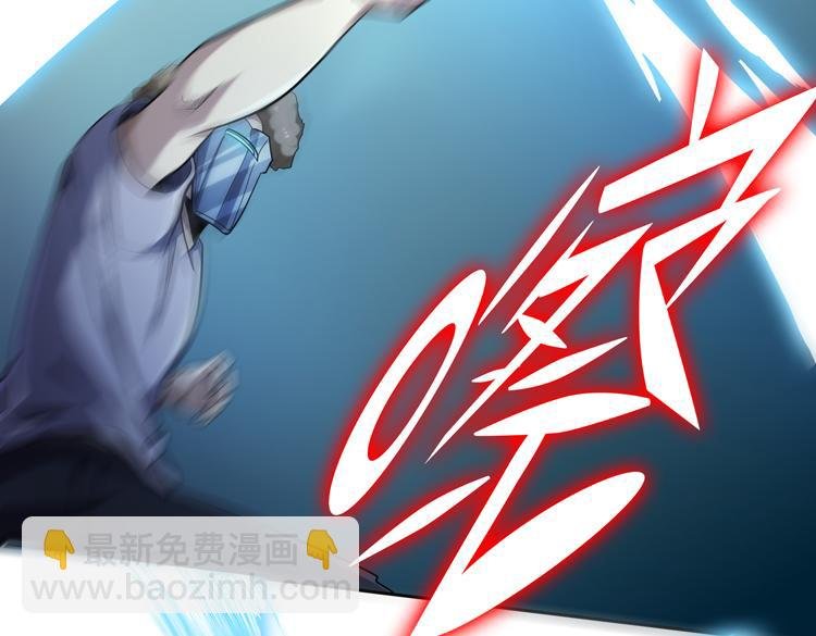 第47话 我愿意帮你