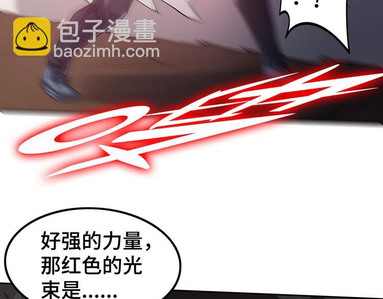第47话 我愿意帮你