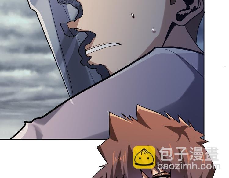 第47话 我愿意帮你