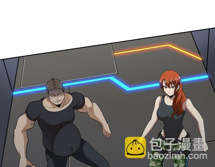第48话 与赤练A的“再次相遇”