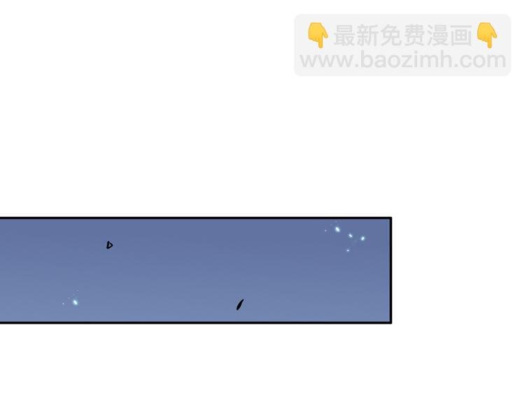 第四话：讨伐者小队
