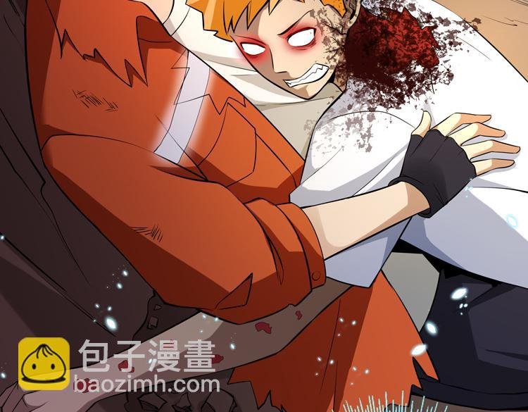 第四话：讨伐者小队