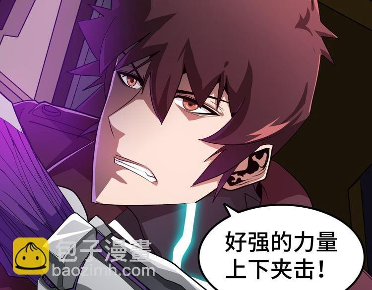 第49话 成为丧尸的主人