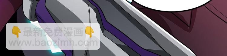 第49话 成为丧尸的主人