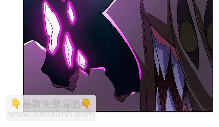 第50话 绝密信息