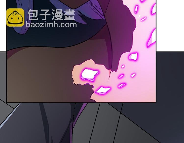 第50话 绝密信息