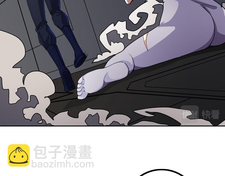 第50话 绝密信息