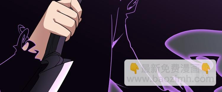 第51话 杀害刘勇队长的凶手