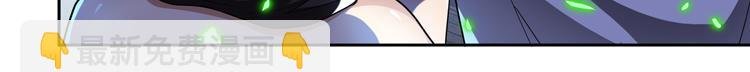 第51话 杀害刘勇队长的凶手