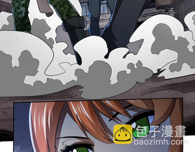 第52话 叶紫岚之死