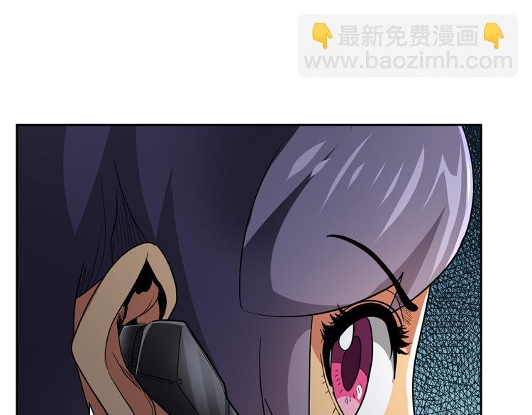第52话 叶紫岚之死